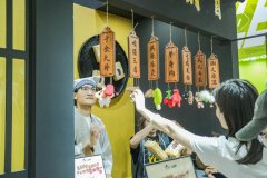 “玩”出来的百亿元“情感财产”