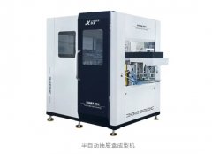 《华南展菁英》 京科高效抽屉盒处理方案独领努