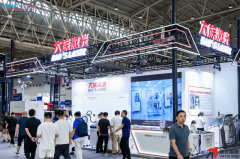 <b>相约非标从动化设备及机械人展2025武汉智能工业</b>
