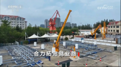 央视《核心》聚焦青岛港湾职业手艺学院微专业
