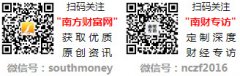 江苏油价调整最新动静2025时间表下一次油价调全